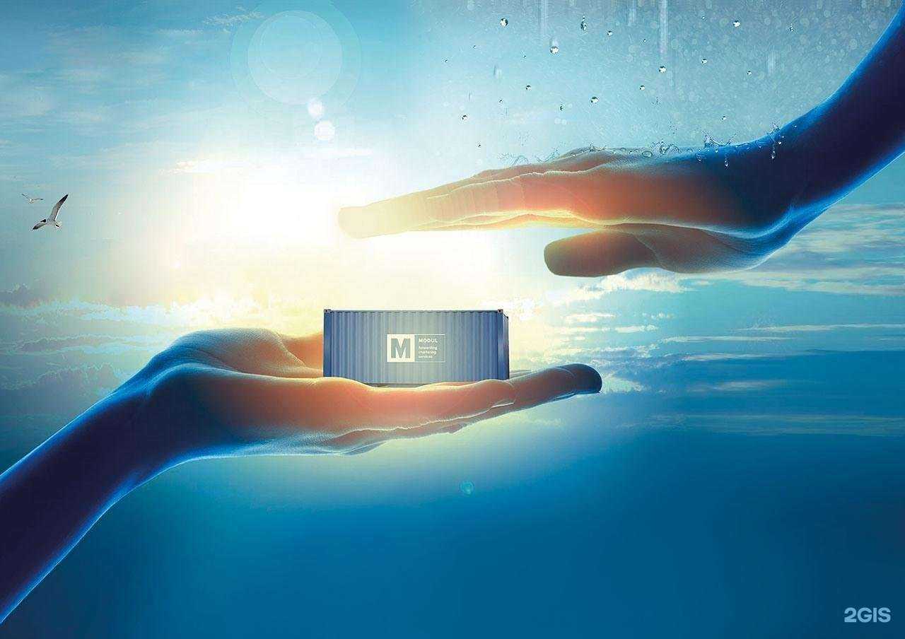 Отзывы на компанию Модуль в Новороссийске c фото