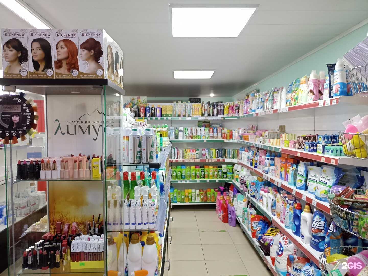 Отзывы на компанию Экель в Ессентуках c фото