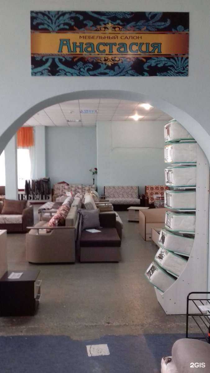 Отзывы на компанию Право на защиту в Магнитогорске c фото - фотография 2 из 2