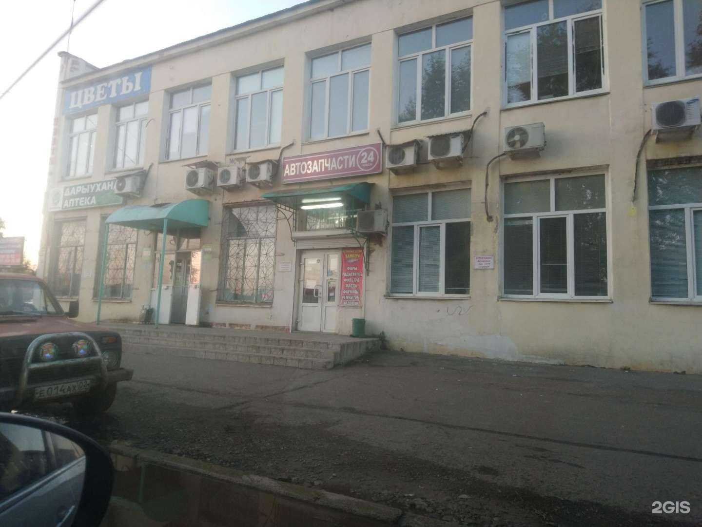 Отзывы на компанию Центр товаров и услуг для автомобилистов в Уфе c фото