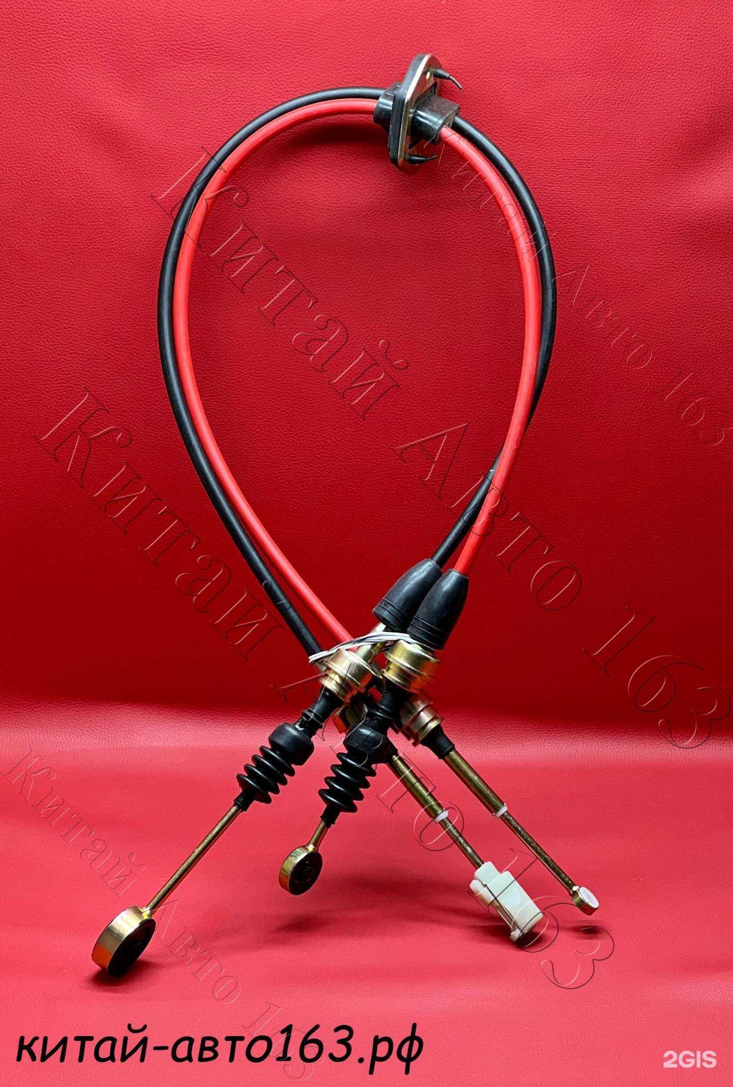 Отзывы на компанию Китай авто 163 в Самаре c фото