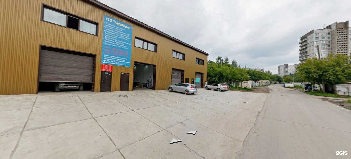 Отзывы на компанию Инвента в г. Новосибирск c фото