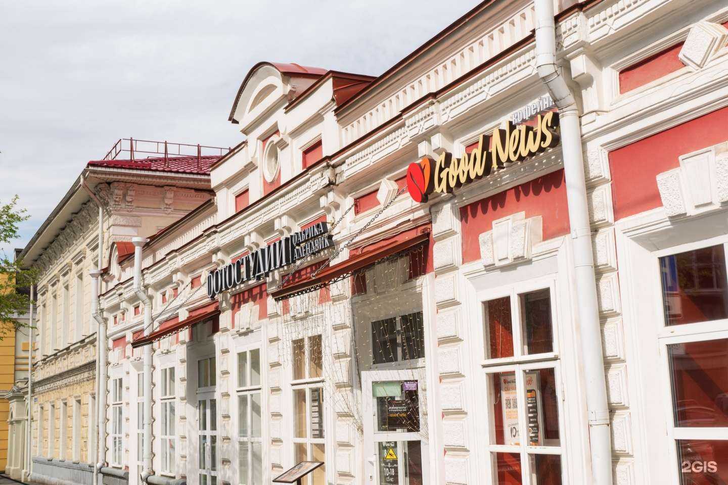 Отзывы на компанию Фабрика Алендвик в Перми c фото