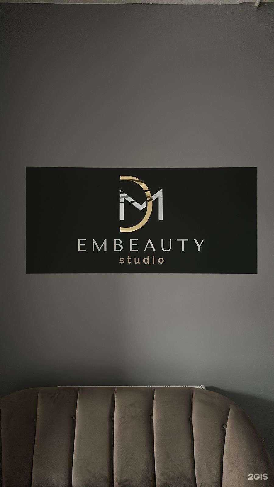 Отзывы на компанию Em в Краснодаре c фото