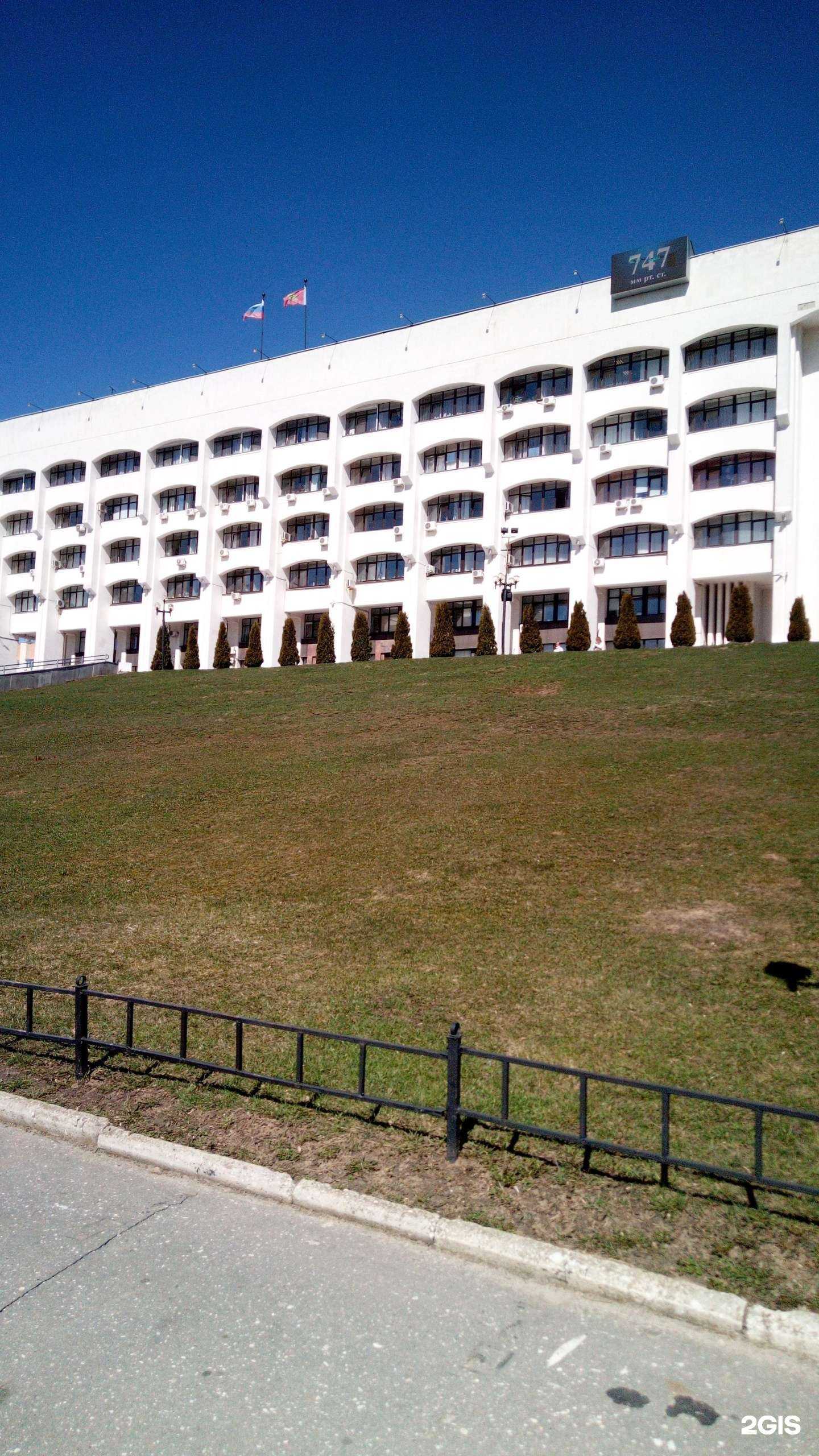 Отзывы на компанию Отдел наградной политики и геральдики в г. Владимир c фото