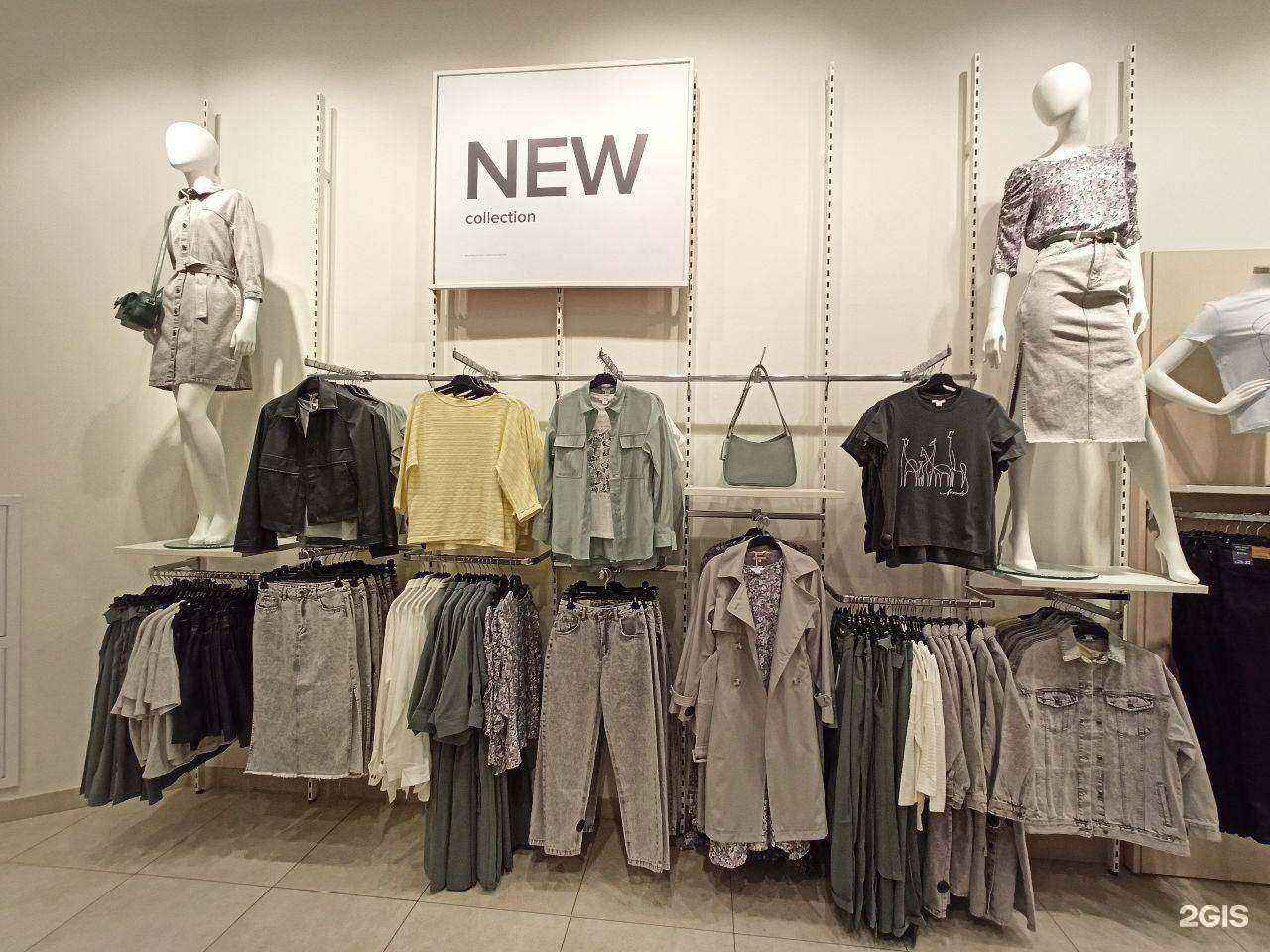 Отзывы на компанию O`stin в Барнауле c фото