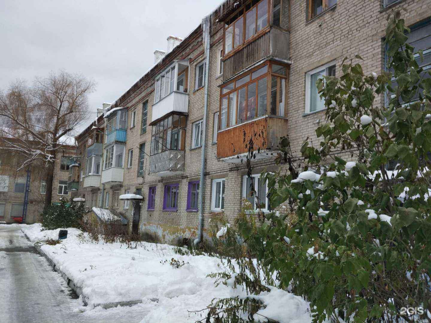 Отзывы на компанию Дельта в Новосибирске c фото - фотография 2 из 2