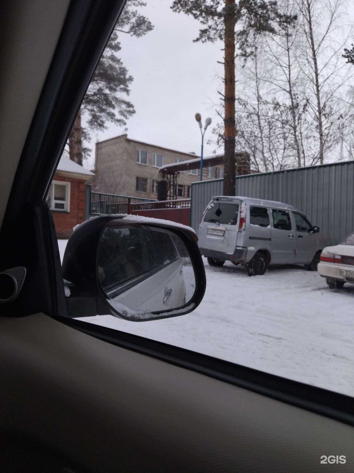 Отзывы на компанию Ризол в Томске c фото