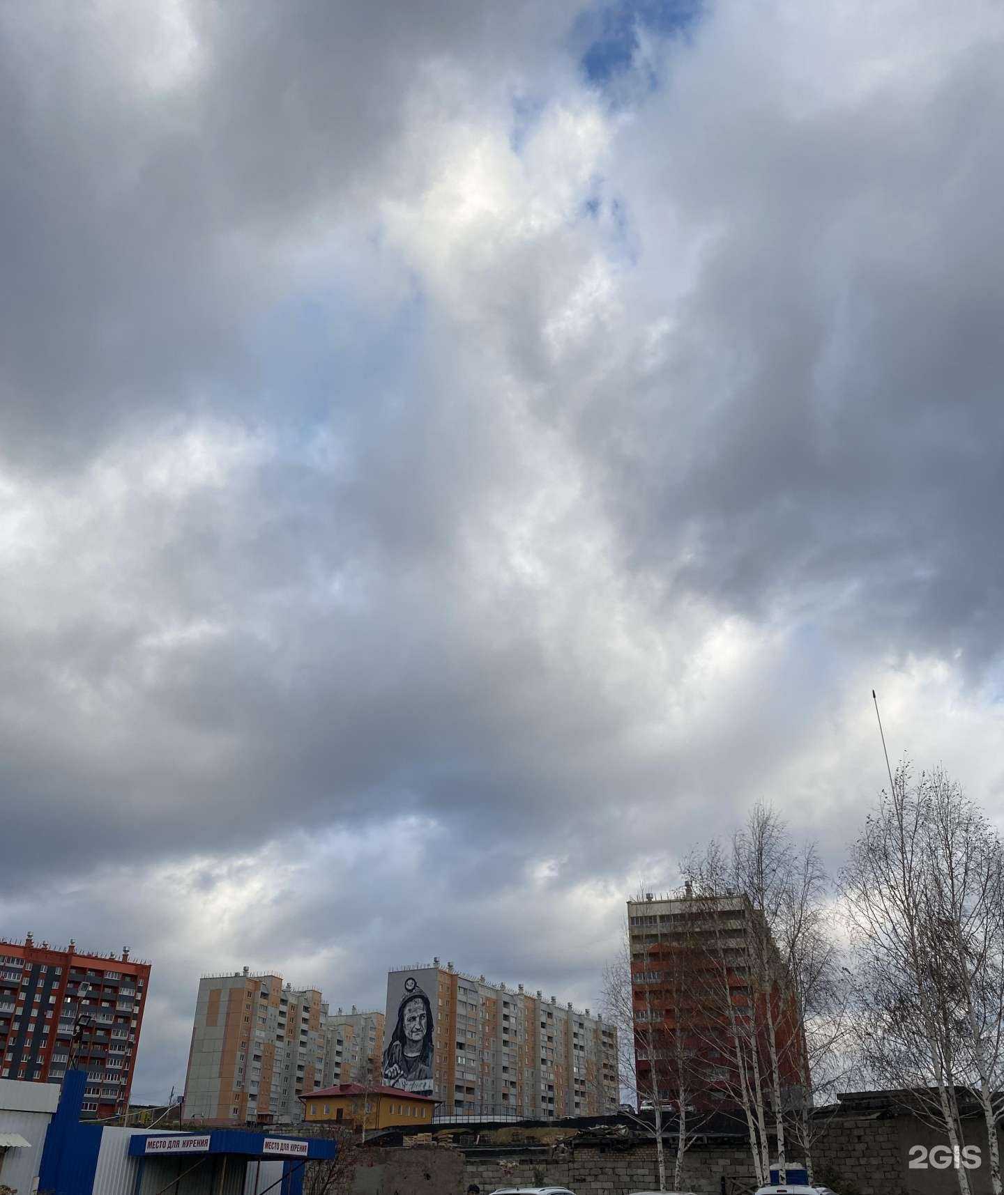 Отзывы на компанию Кабинет косметолога в г. Сатка c фото