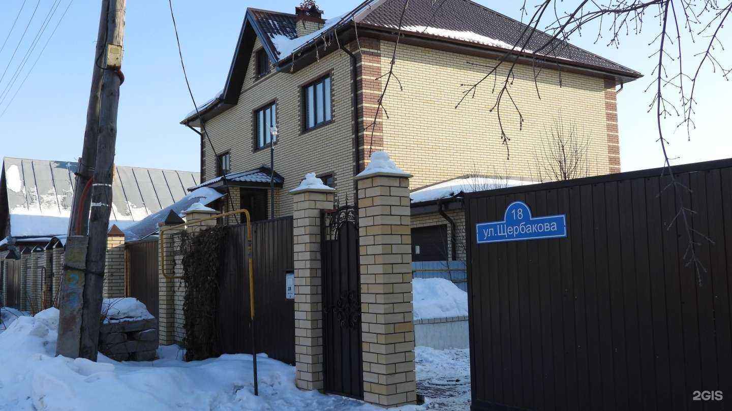 Отзывы на компанию Марсель в Тюмени c фото - фотография 2 из 2