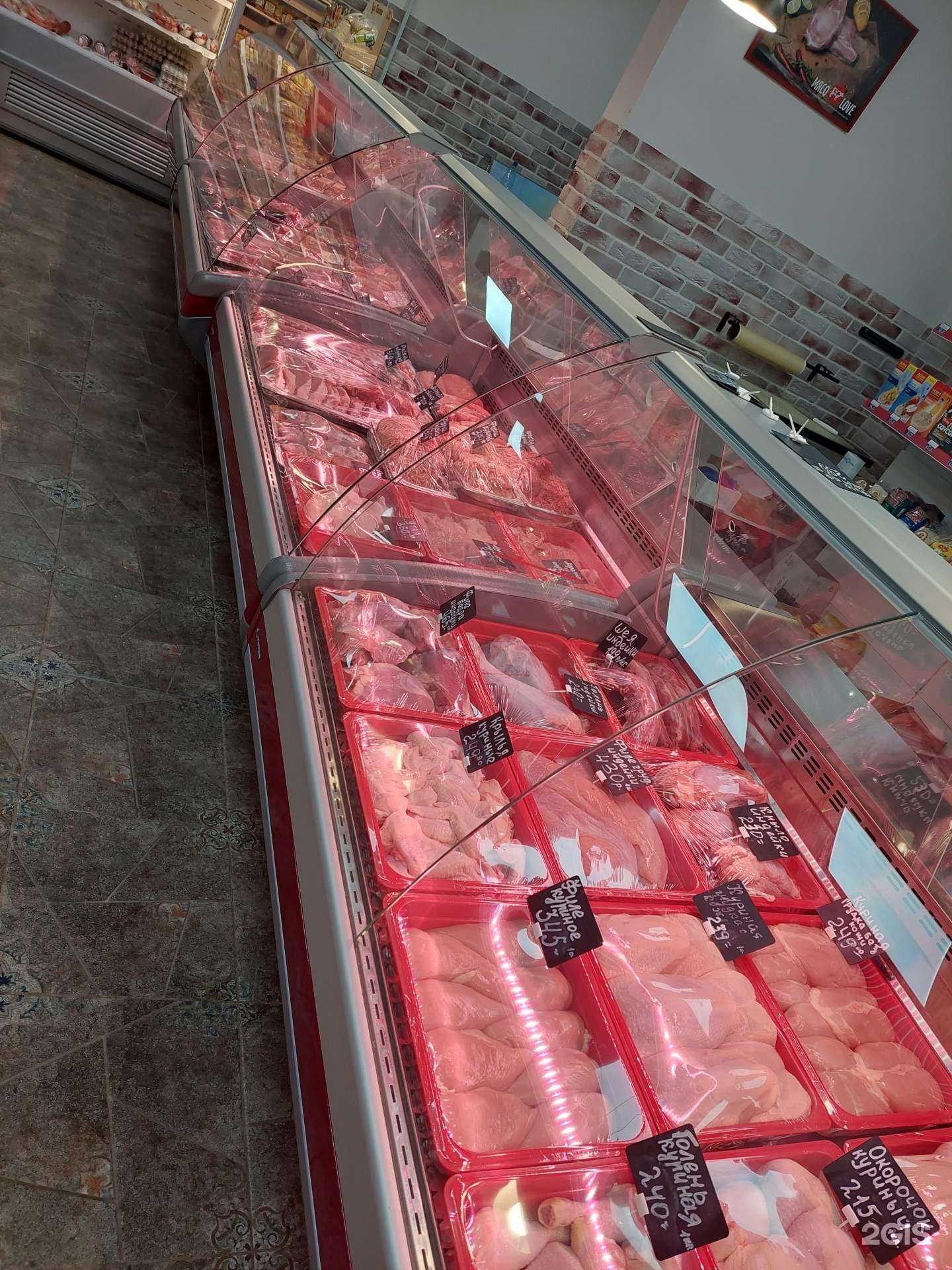 Отзывы на компанию Мясо love в г. Краснодар c фото