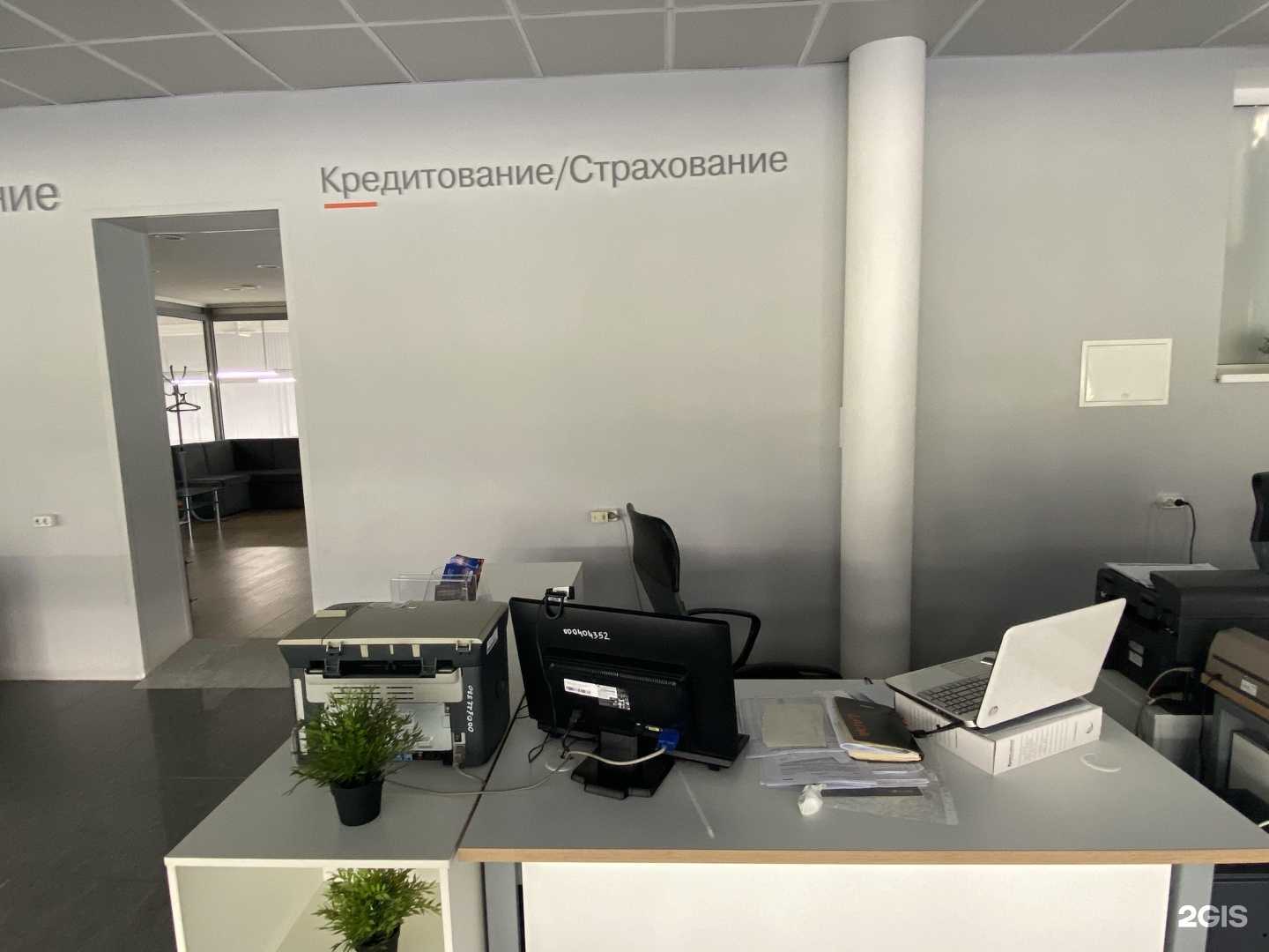 Отзывы на компанию Виконт в г. Туймазы c фото