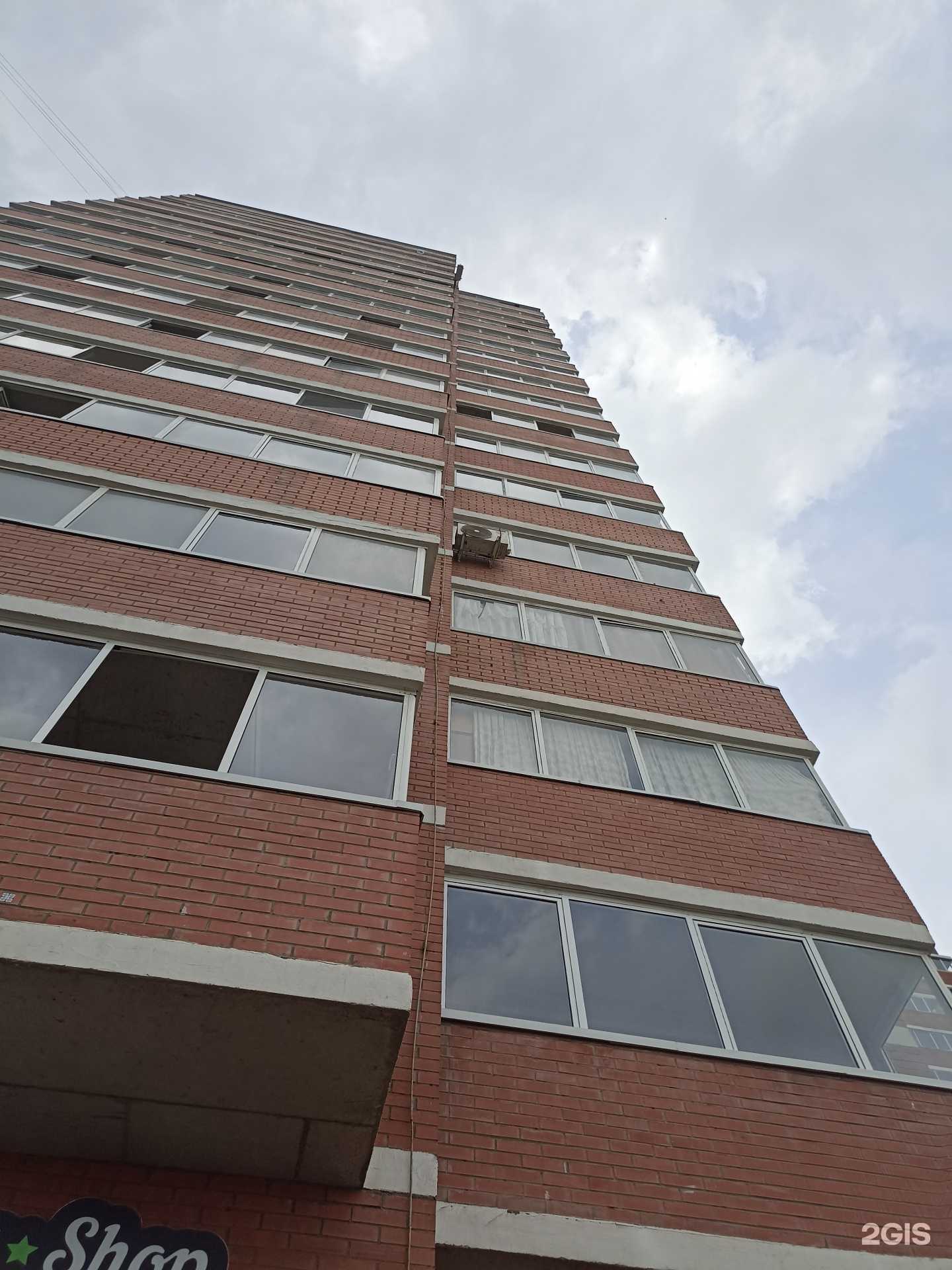 Отзывы на компанию Самокат в Красноярске c фото