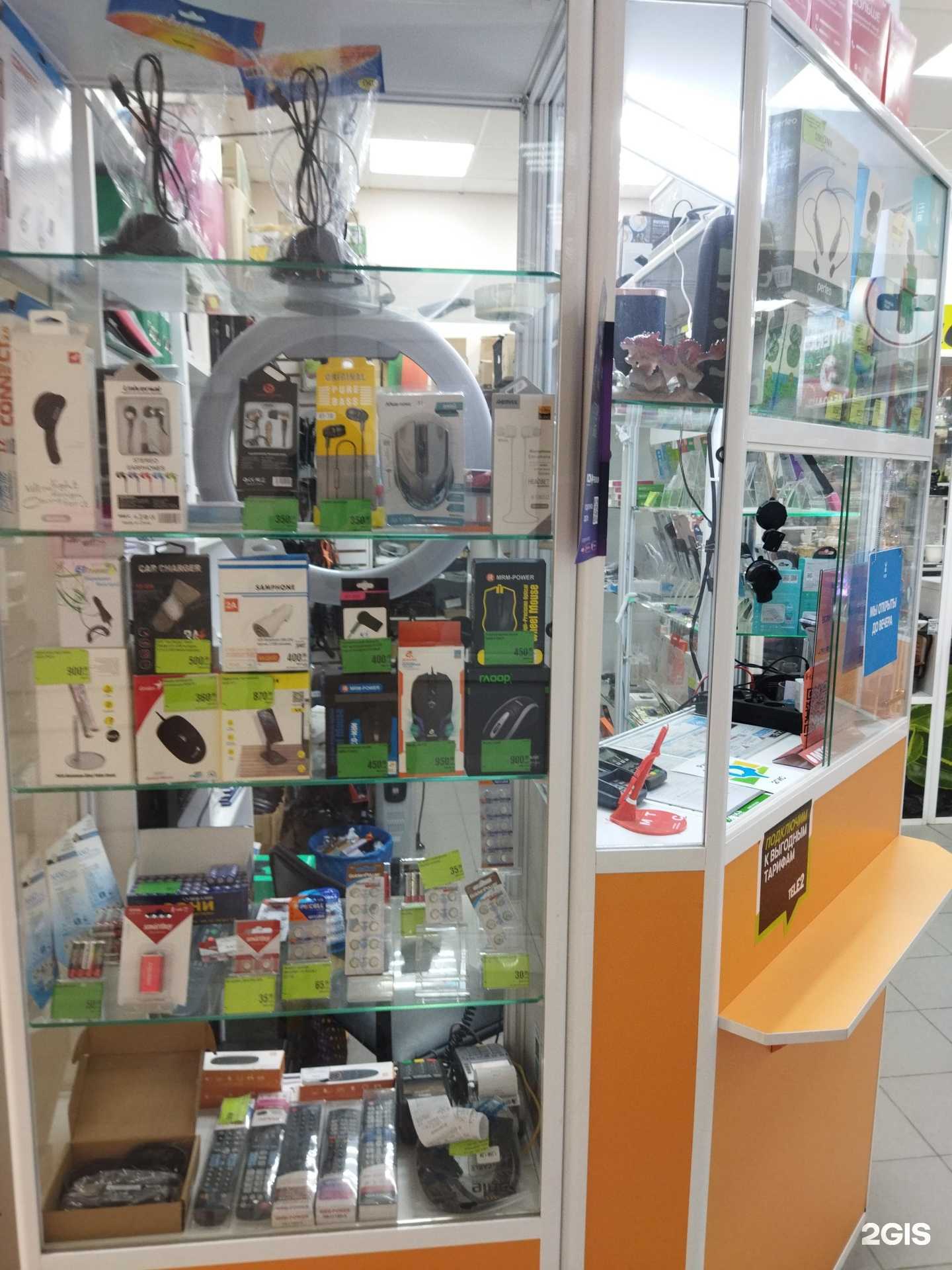 Отзывы на компанию Промысел в г. Тюмень c фото