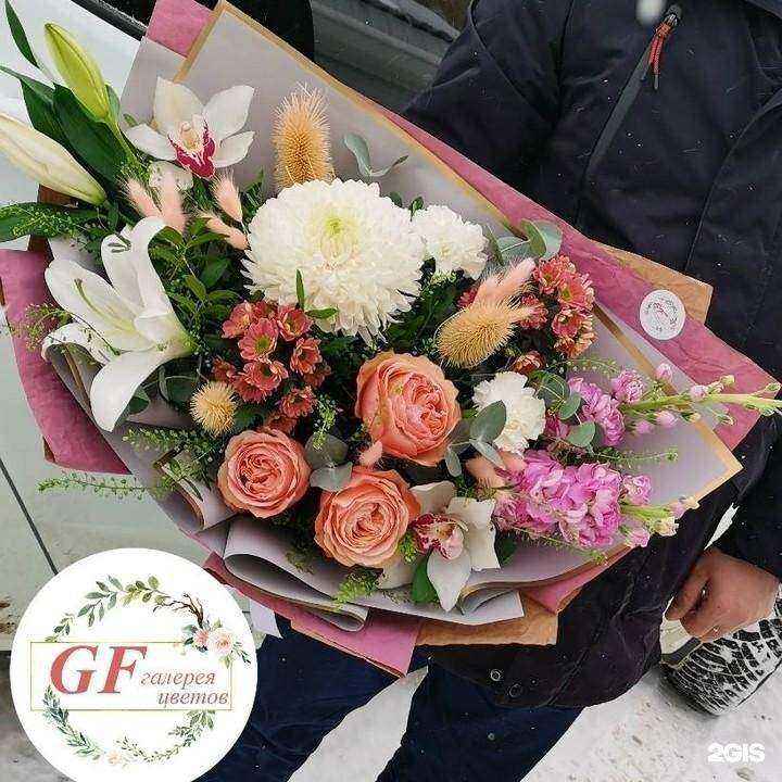 Отзывы на компанию Галерея цветов в г. Пермь c фото