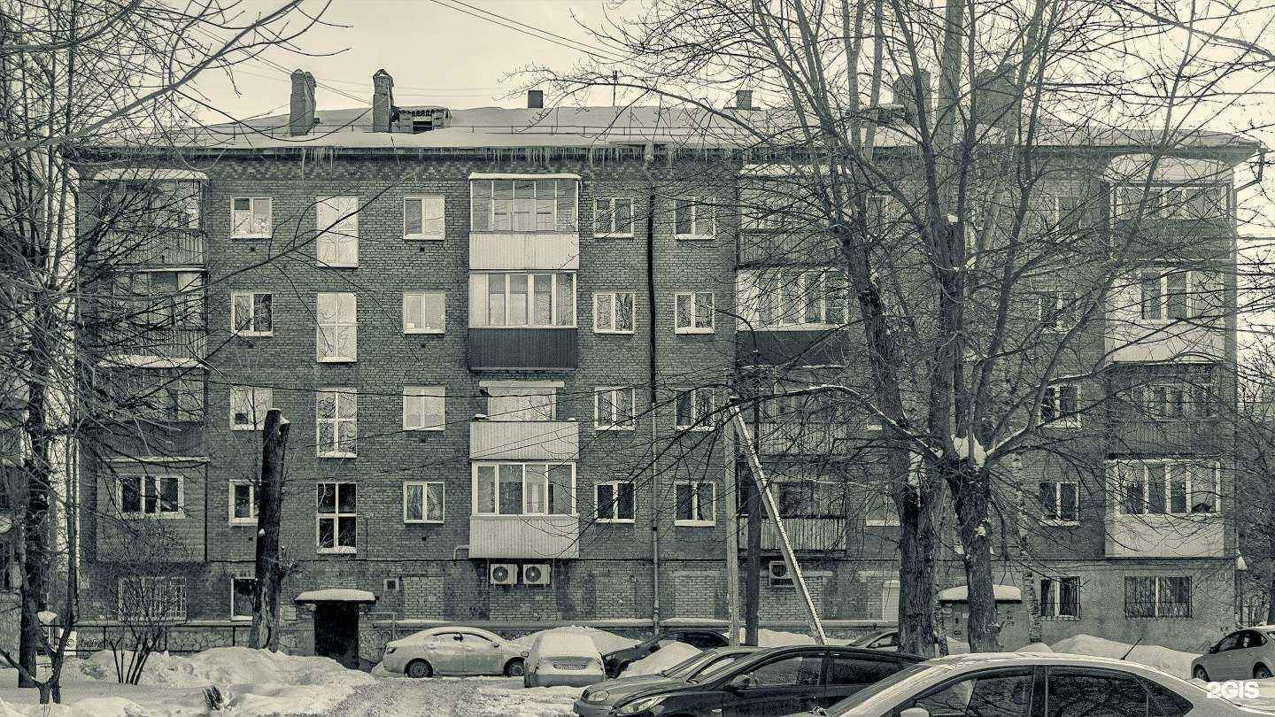 Отзывы на компанию Фармленд в Уфе c фото - фотография 2 из 2