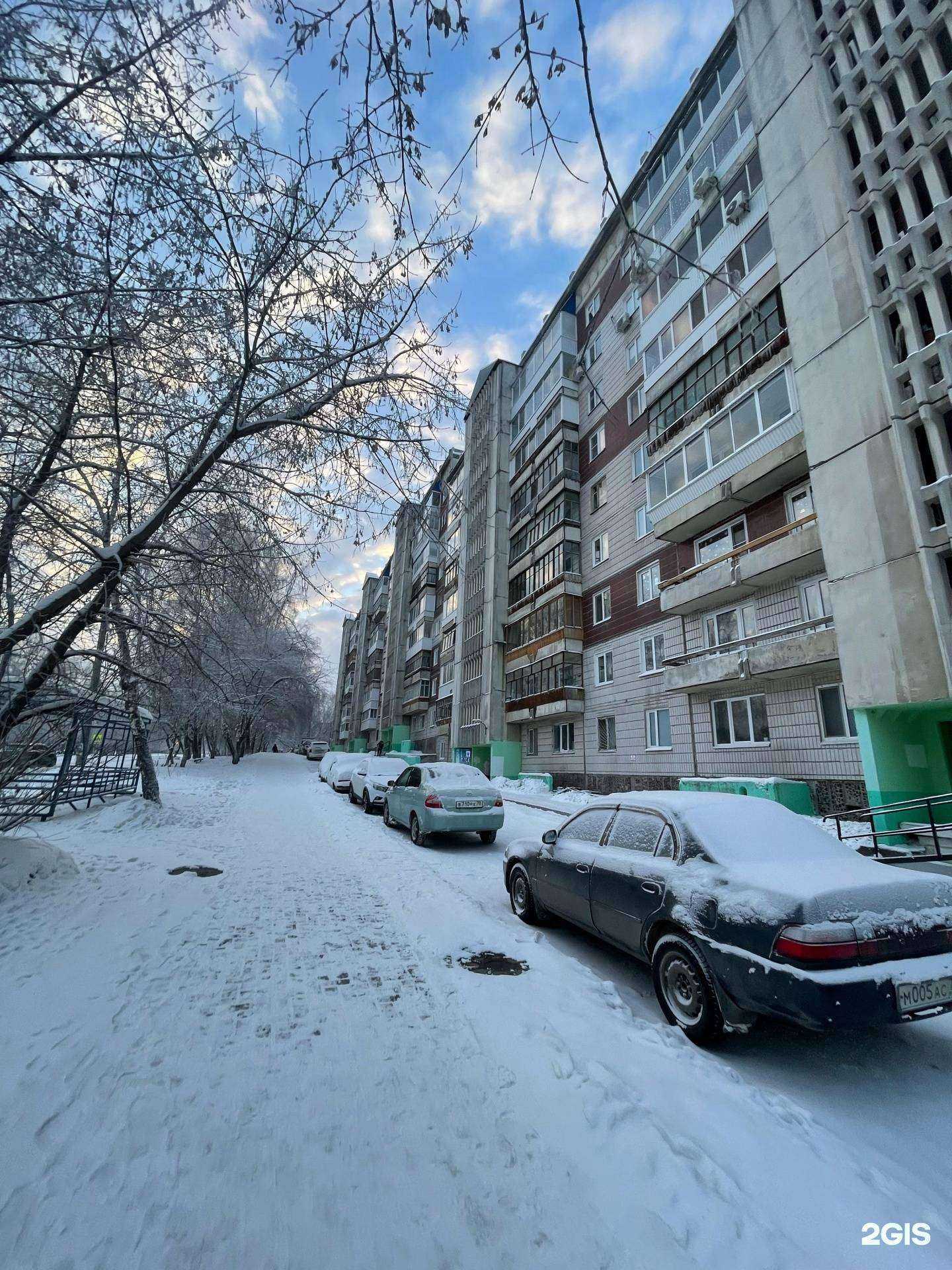 Отзывы на компанию 9 Бит в Томске c фото - фотография 2 из 2