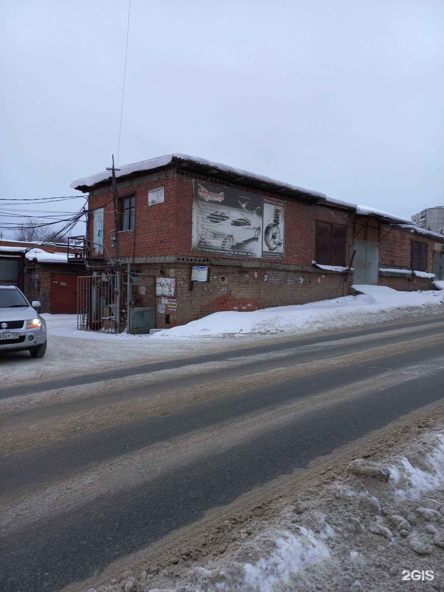 Отзывы на компанию Мастер гараж в Иркутске c фото - фотография 2 из 2