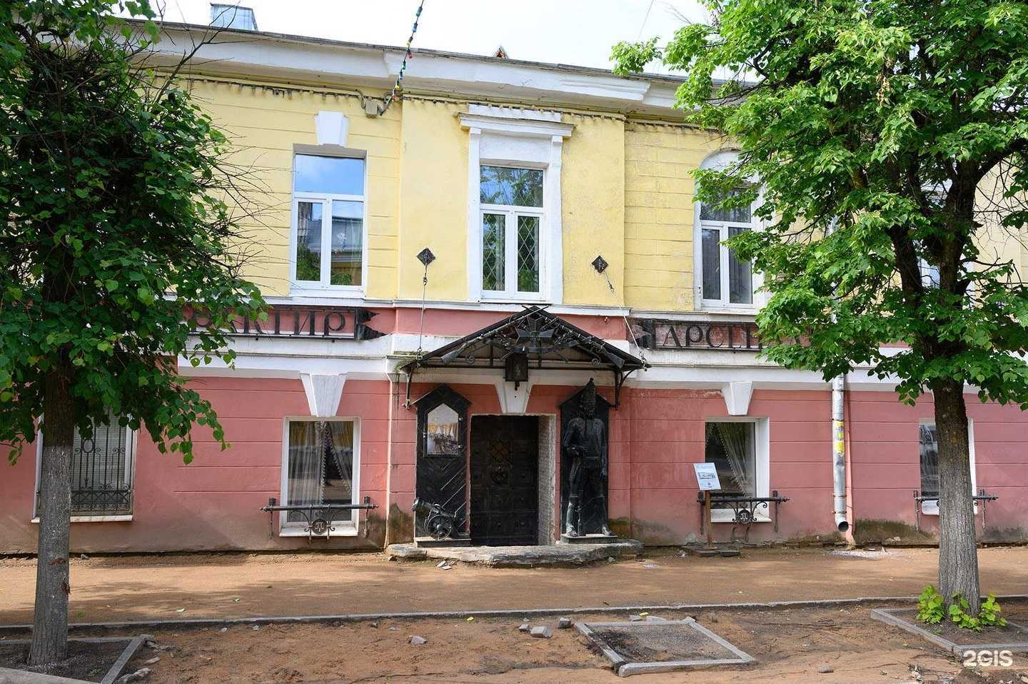 Отзывы на компанию Allphoto.ru в Гатчине c фото - фотография 2 из 2