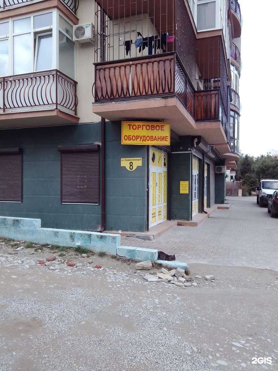 Отзывы на компанию Фабрика магазинов в Геленджике c фото