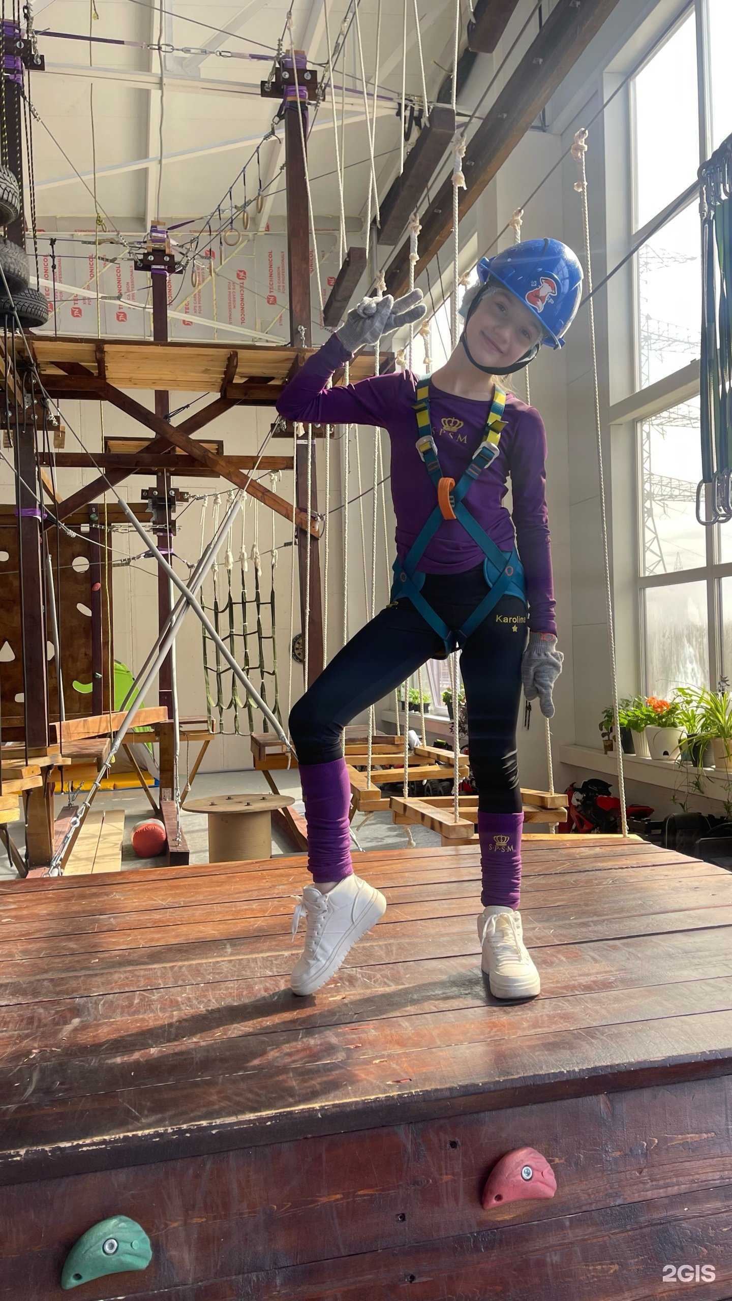 Отзывы на компанию Веревочный парк в Сургуте c фото