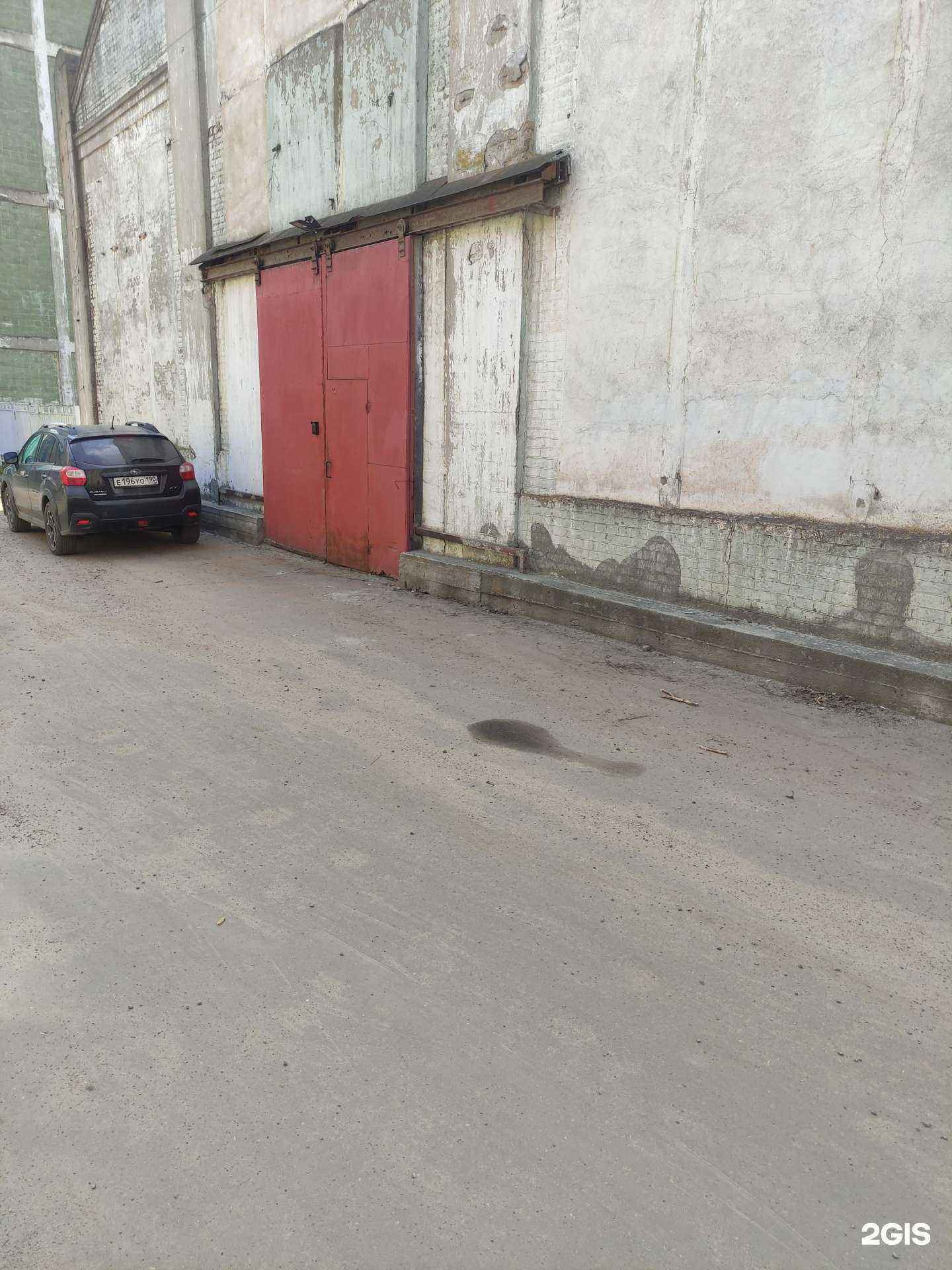 Отзывы на компанию Машпромконтракт в г. Коломна c фото