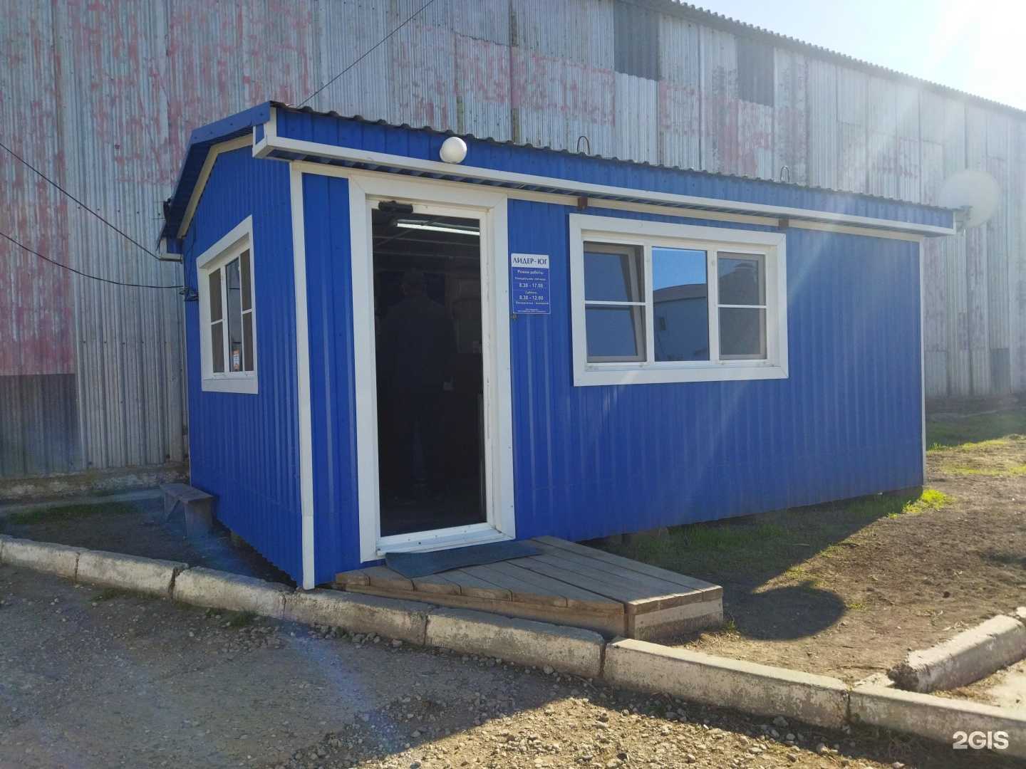 Отзывы на компанию Компания в Астрахани c фото