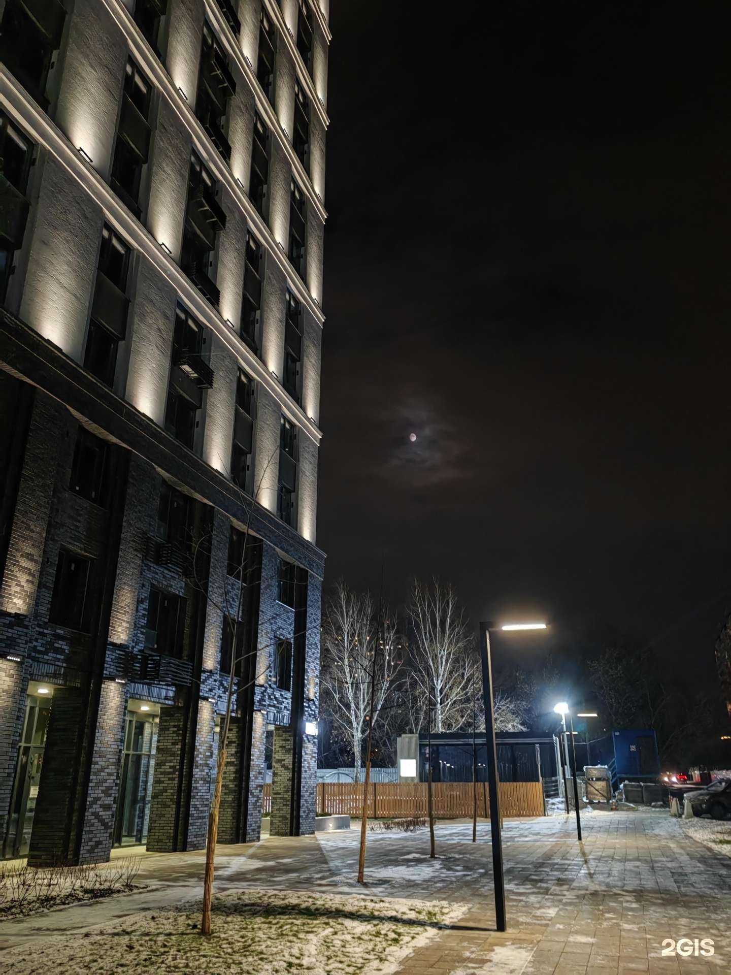 Отзывы на компанию Koza Home в Новосибирске c фото - фотография 2 из 2