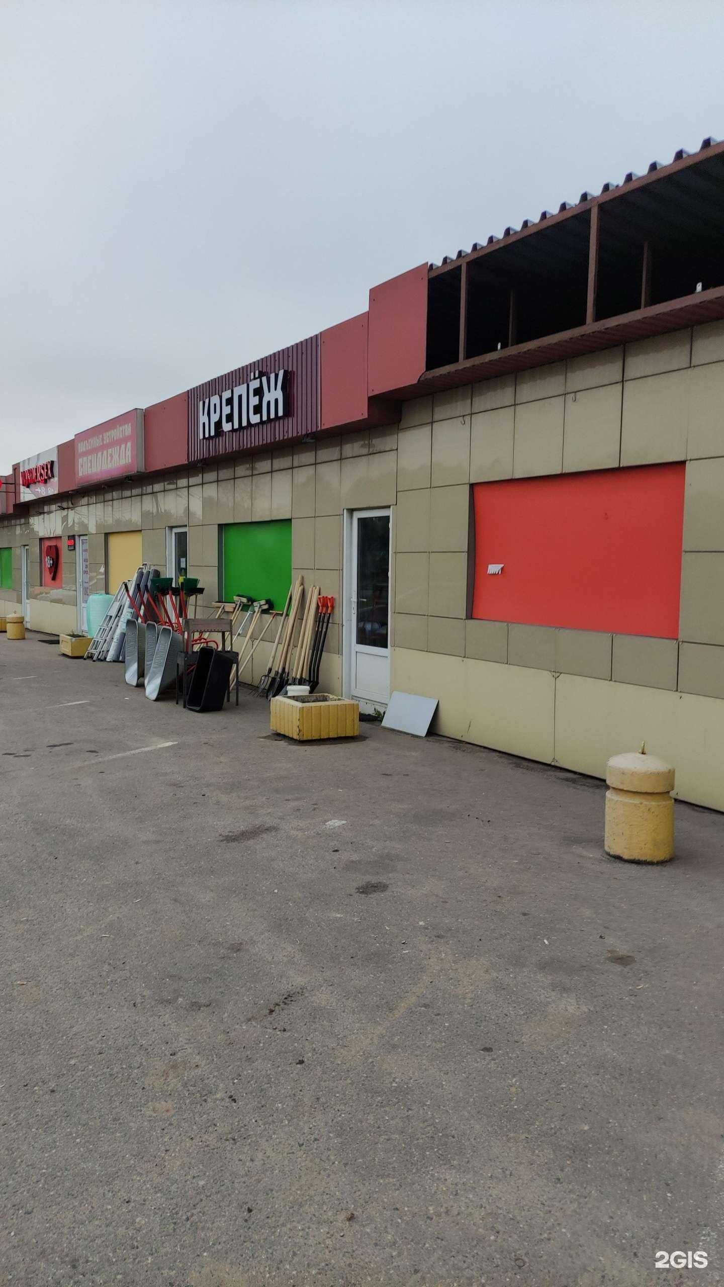 Отзывы на компанию Магазин инструментов в г. Видное c фото