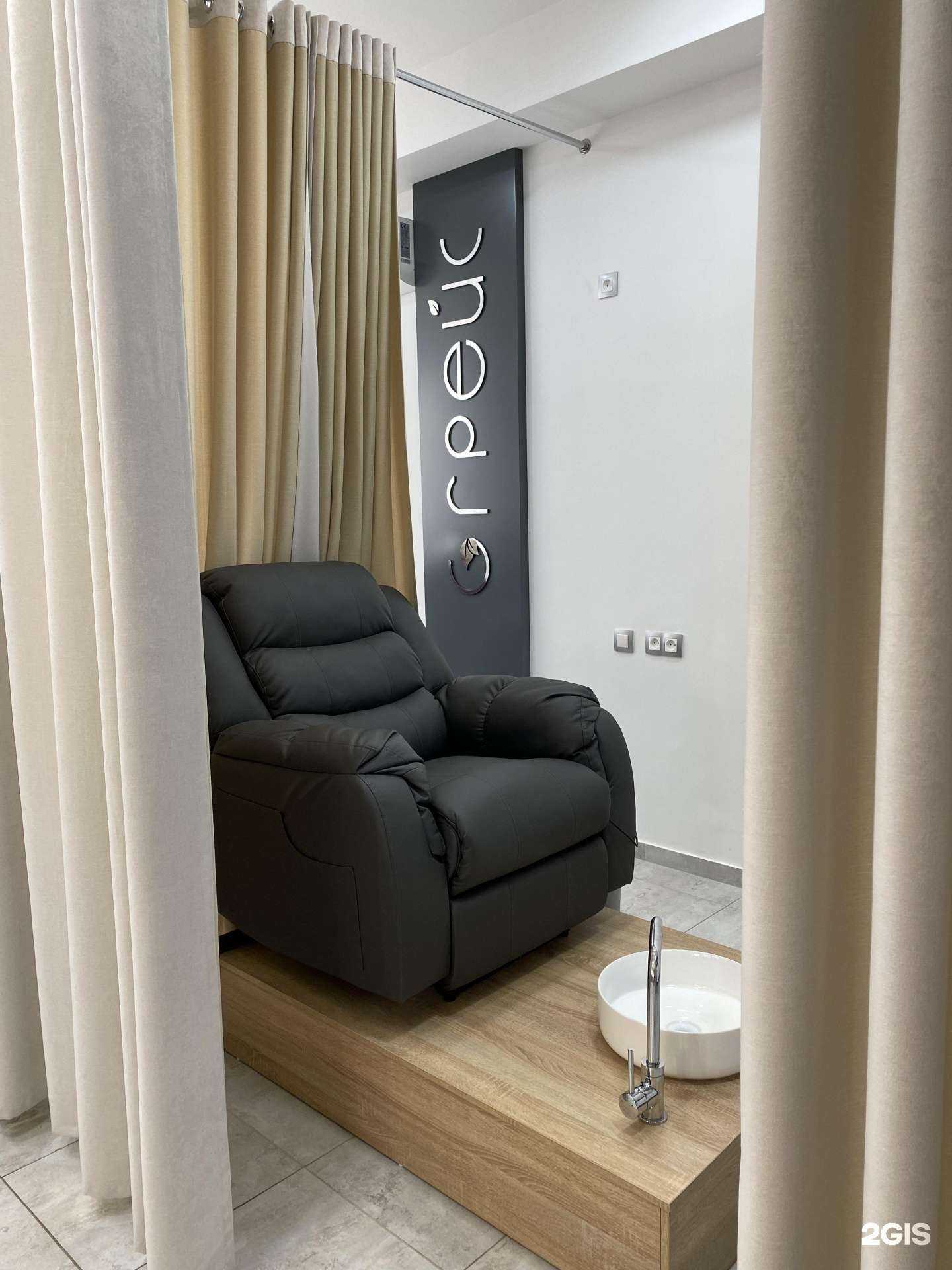 Отзывы на компанию Грейс в Ростове-на-Дону c фото