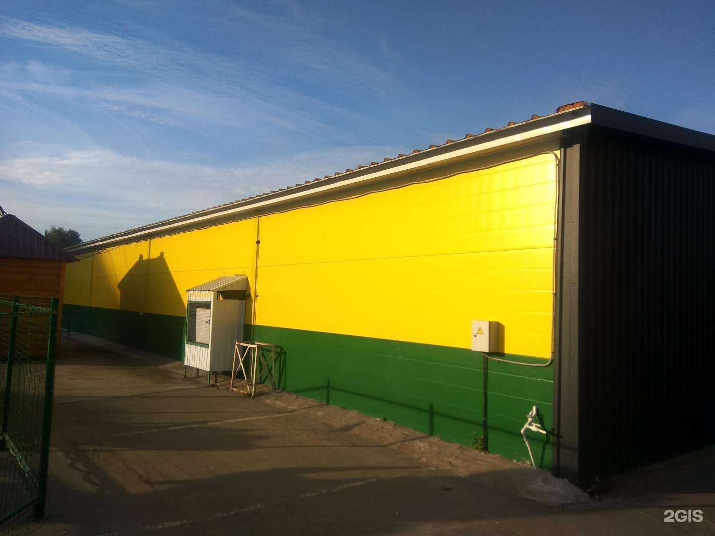 Отзывы на компанию Flora Lab 21 в Чебоксарах c фото - фотография 2 из 2