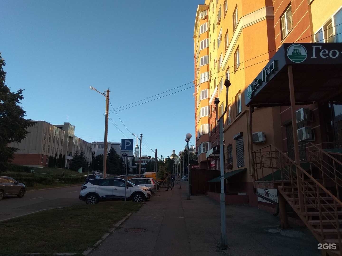 Отзывы на компанию Чижи в Пензе c фото - фотография 2 из 2