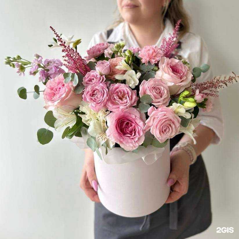 Отзывы на компанию Flora Holland в Екатеринбурге c фото