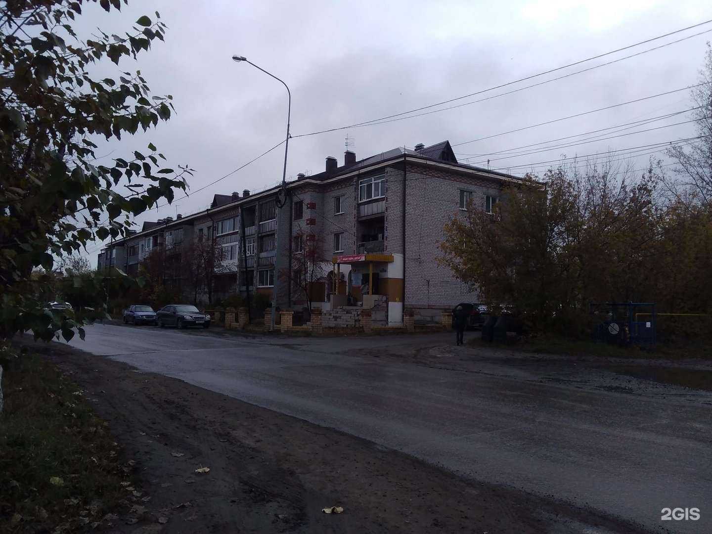 Отзывы на компанию Управление механизированных работ №7 в Тюмени c фото - фотография 2 из 2