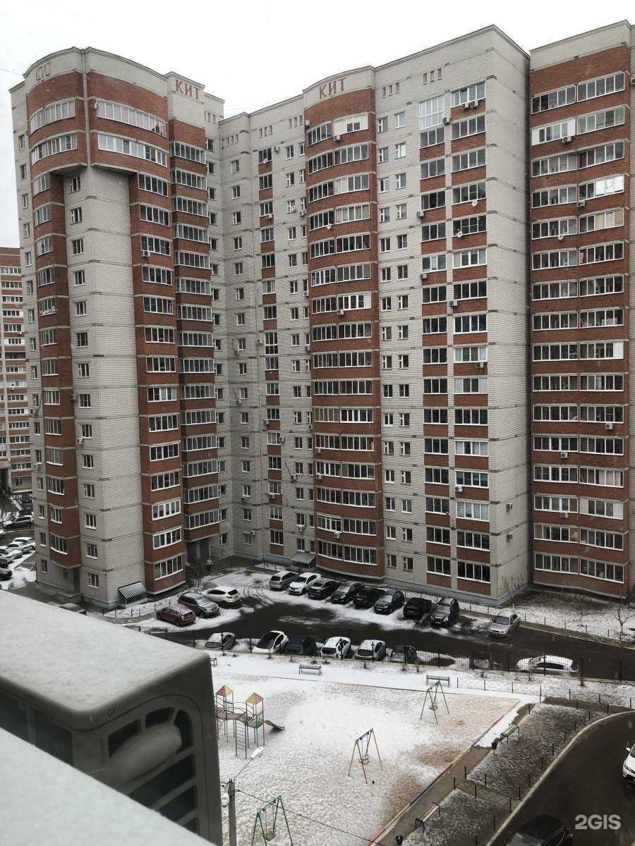 Отзывы на компанию Максaвит в г. Воронеж c фото