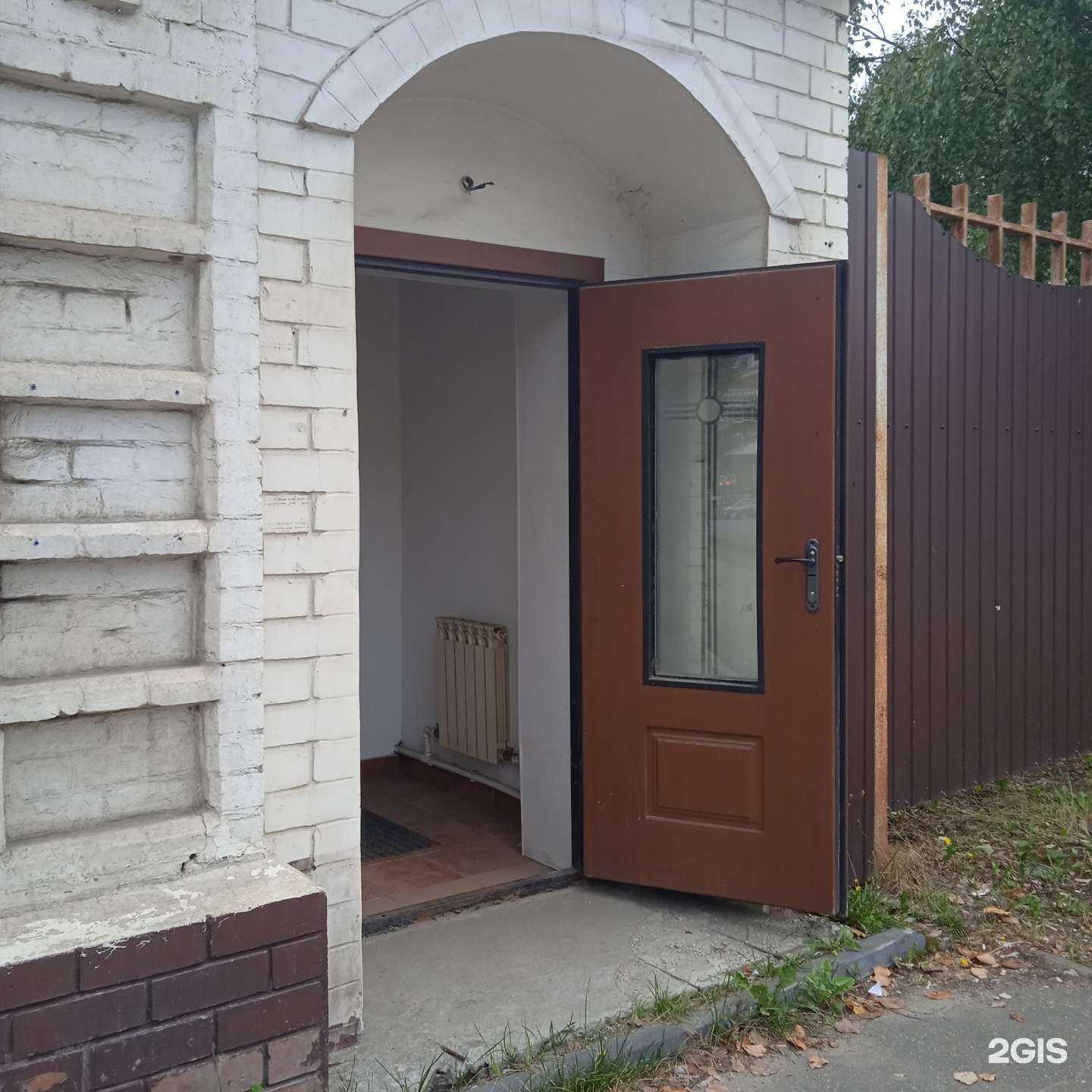 Отзывы на компанию Похоронный дом в г. Иваново c фото