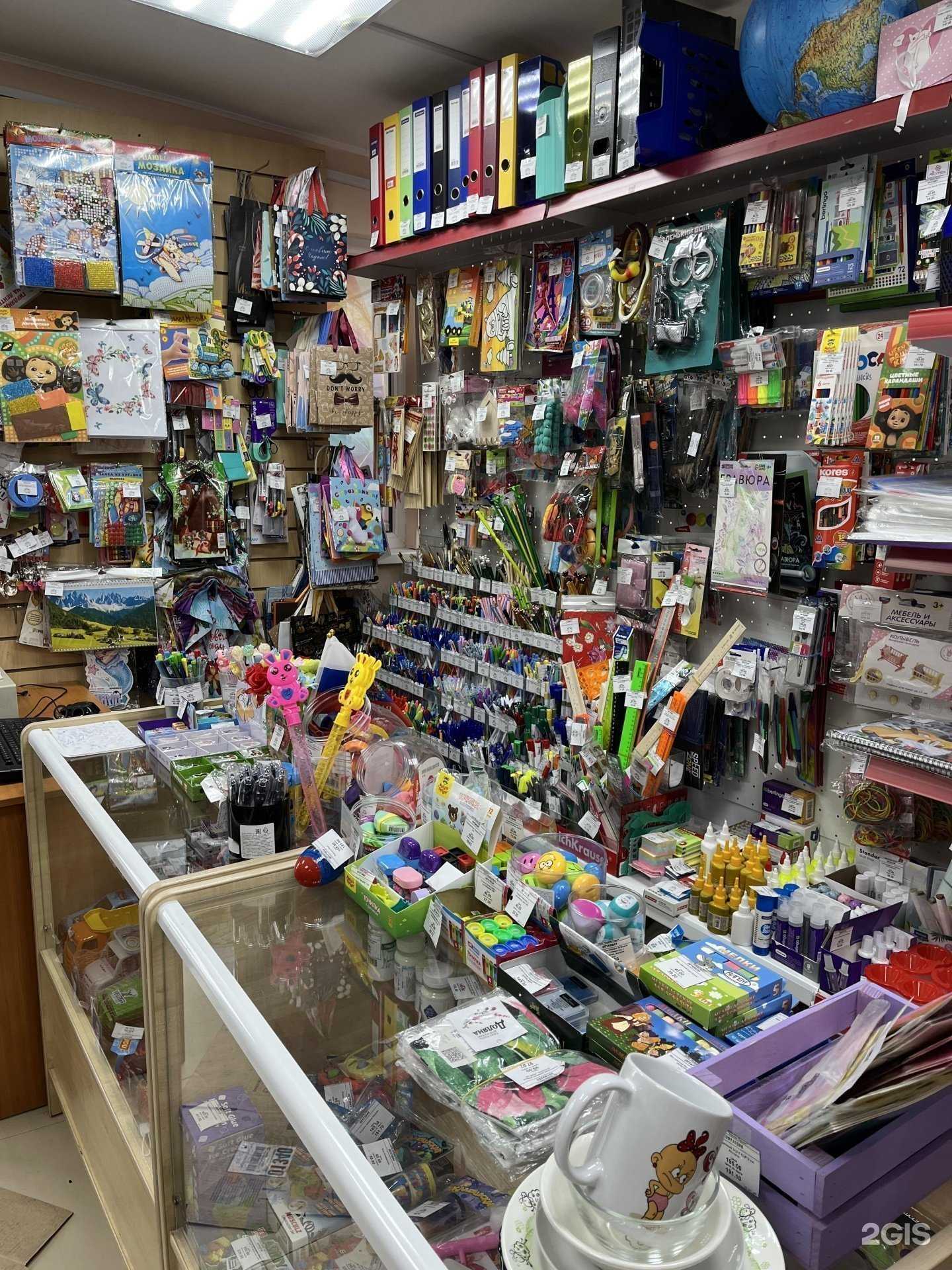 Отзывы на компанию Новое Перо+ в г. Астрахань c фото