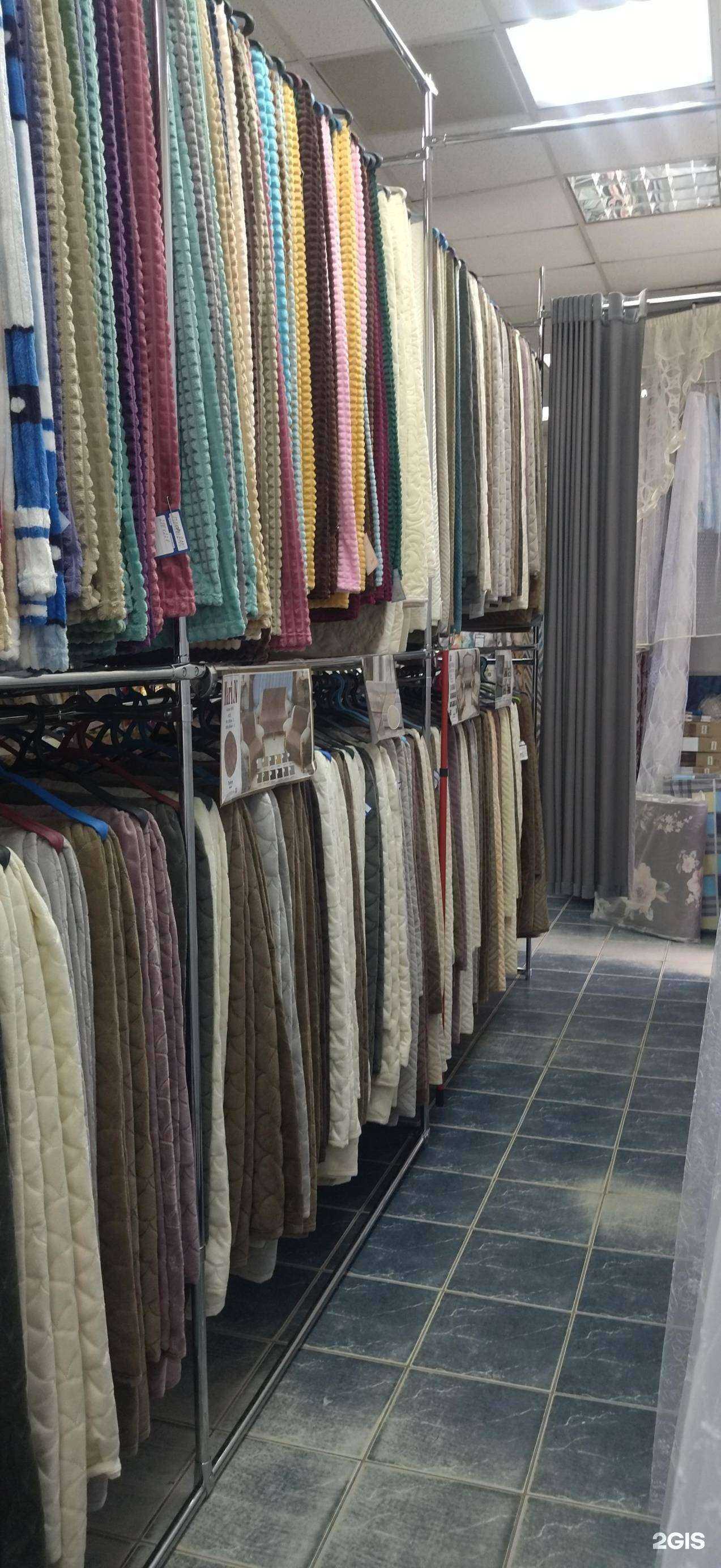 Отзывы на компанию Магазин тюли и штор в Йошкар-Оле c фото