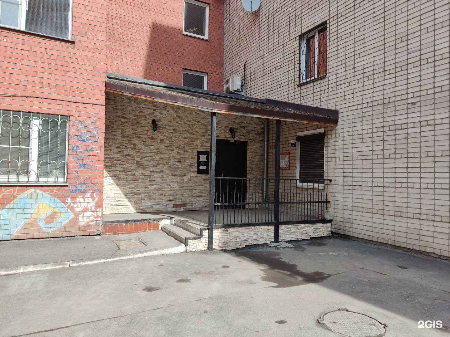 Отзывы на компанию ТехКонсалтингВТК в Челябинске c фото