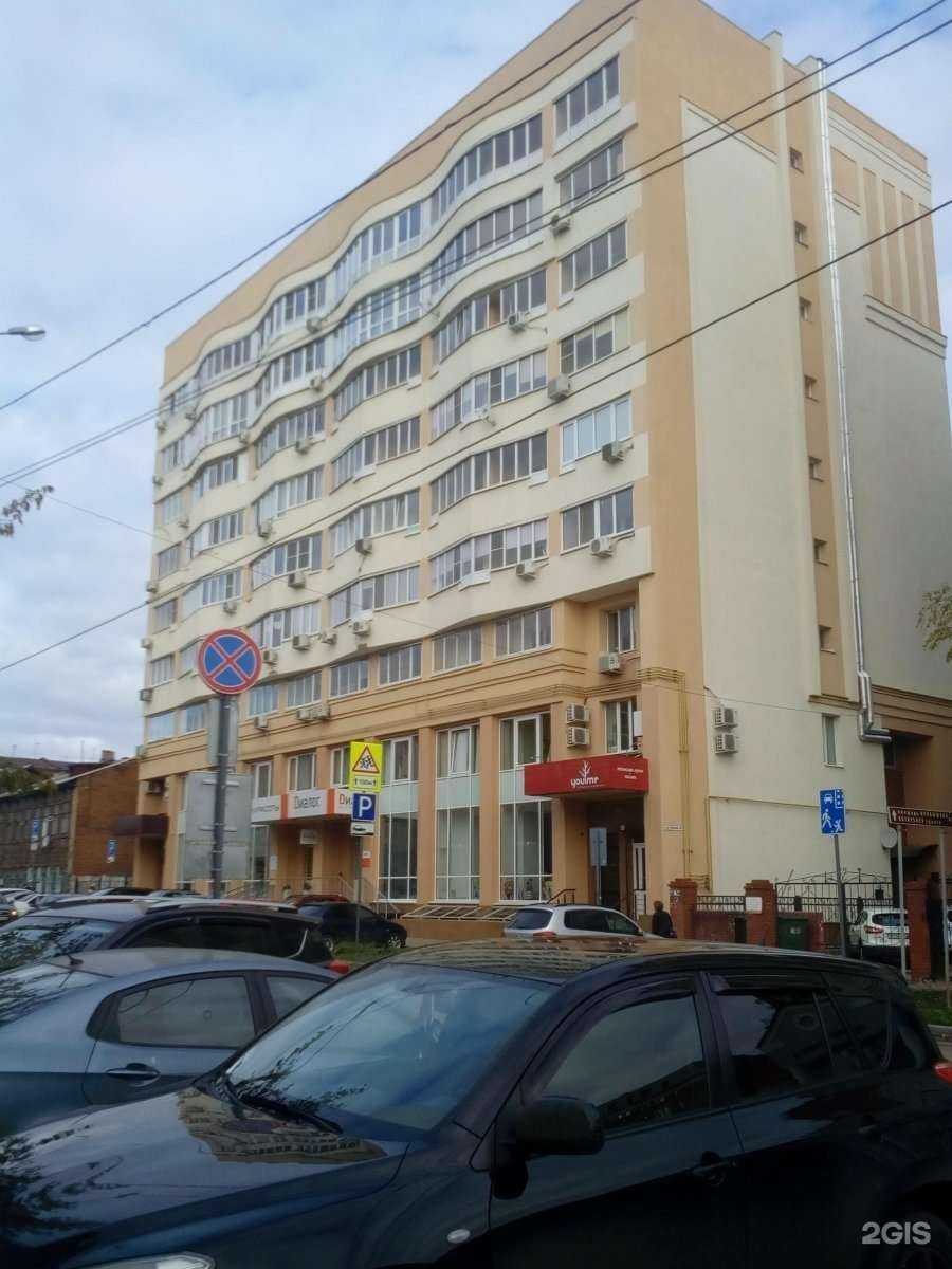 Отзывы на компанию Creed Boxing Club&Fitness в Самаре c фото - фотография 2 из 2