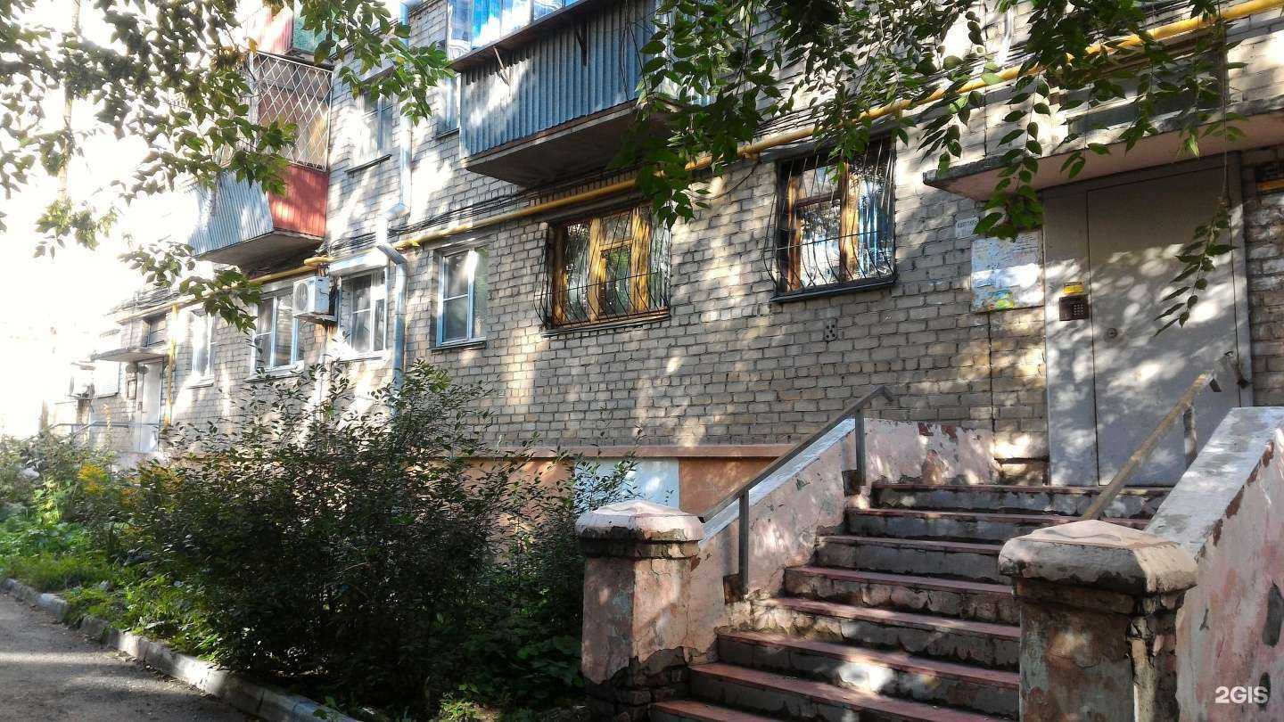 Отзывы на компанию Вест трэвел в Челябинске c фото - фотография 2 из 2