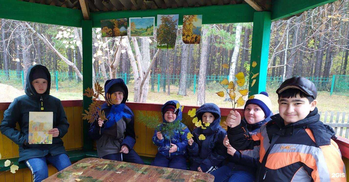 Отзывы на компанию Реабилитационный центр для детей и подростков с ограниченными возможностями в г. Мариинск c фото