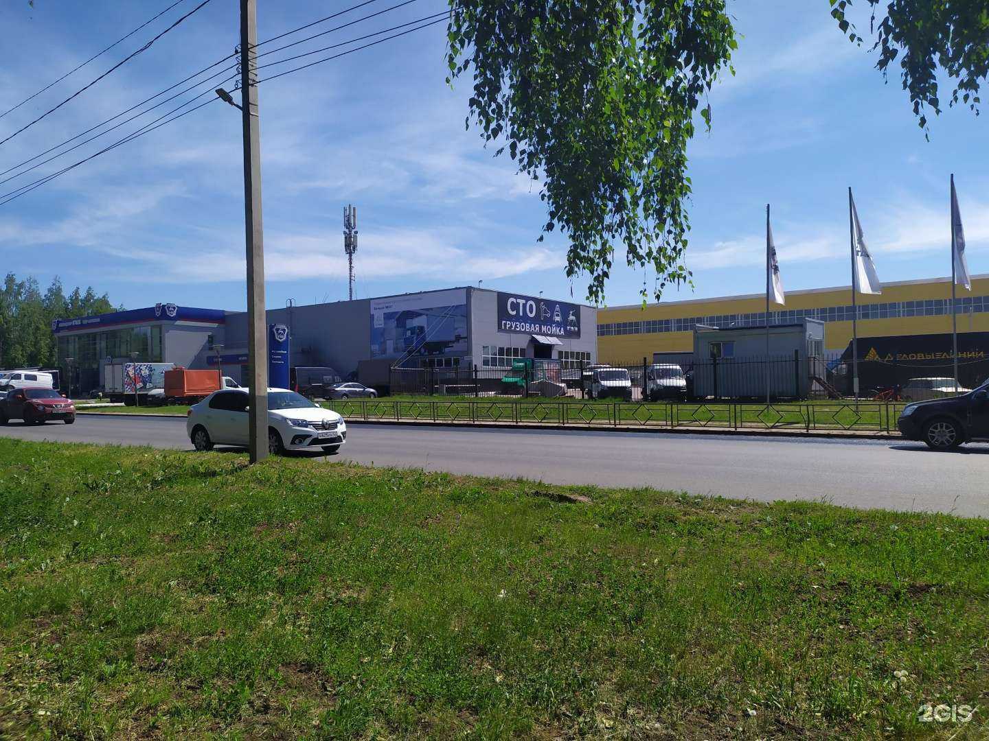 Отзывы на компанию GAZ БЦР Моторс в Кирове c фото - фотография 2 из 2