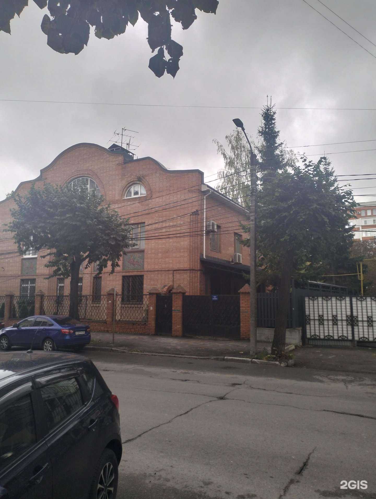 Отзывы на компанию Буканов и Ко в г. Рязань c фото