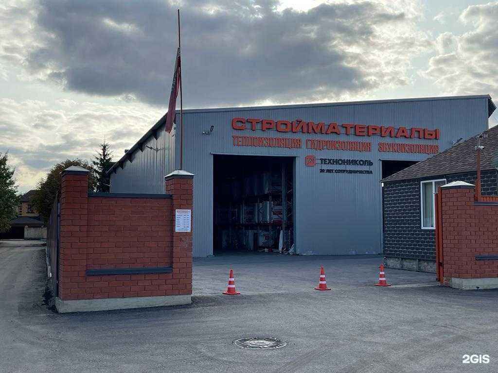 Отзывы на компанию Липецкремстрой в г. Липецк c фото