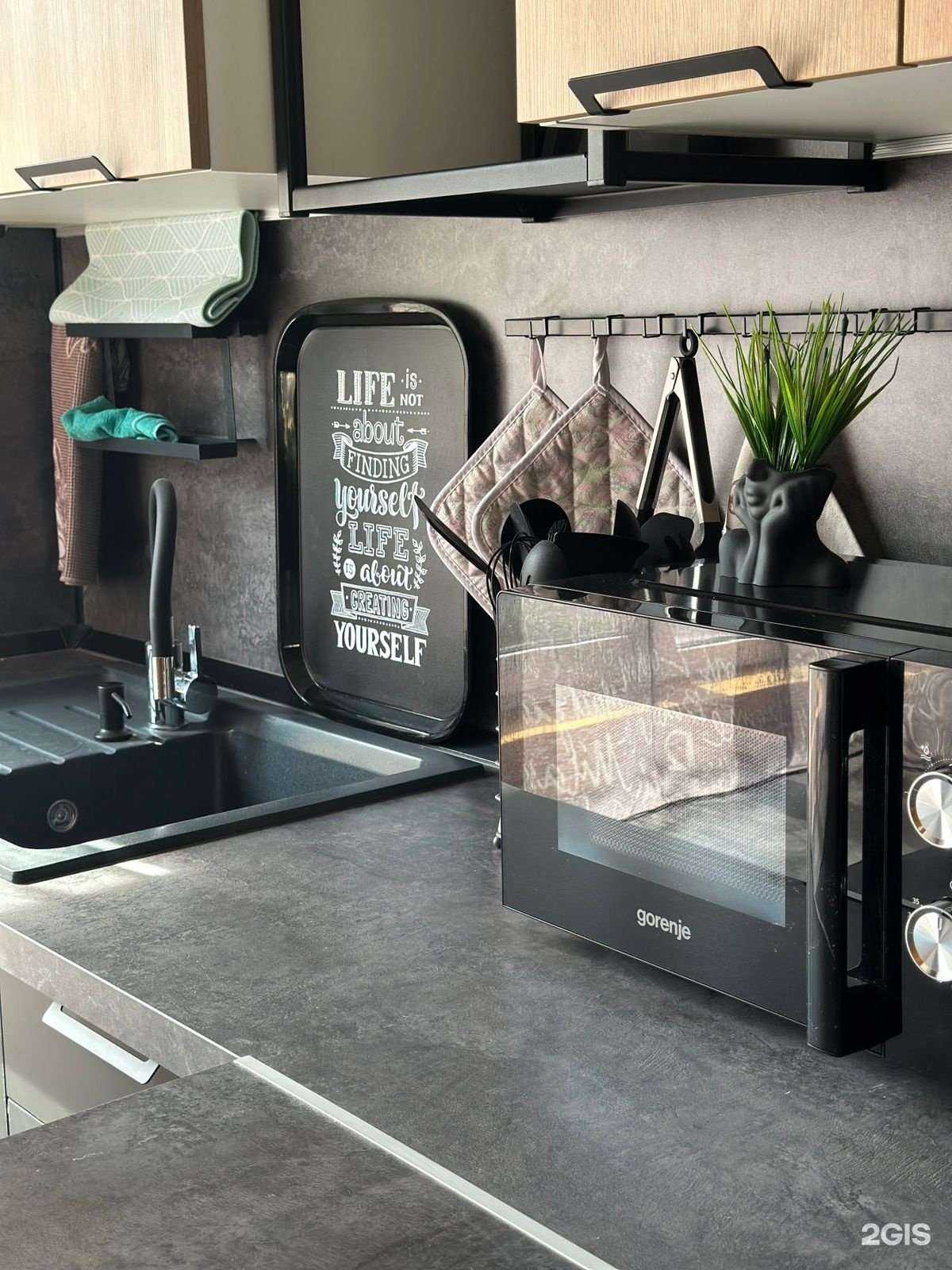 Отзывы на компанию Дом у озера в г. Уфа c фото