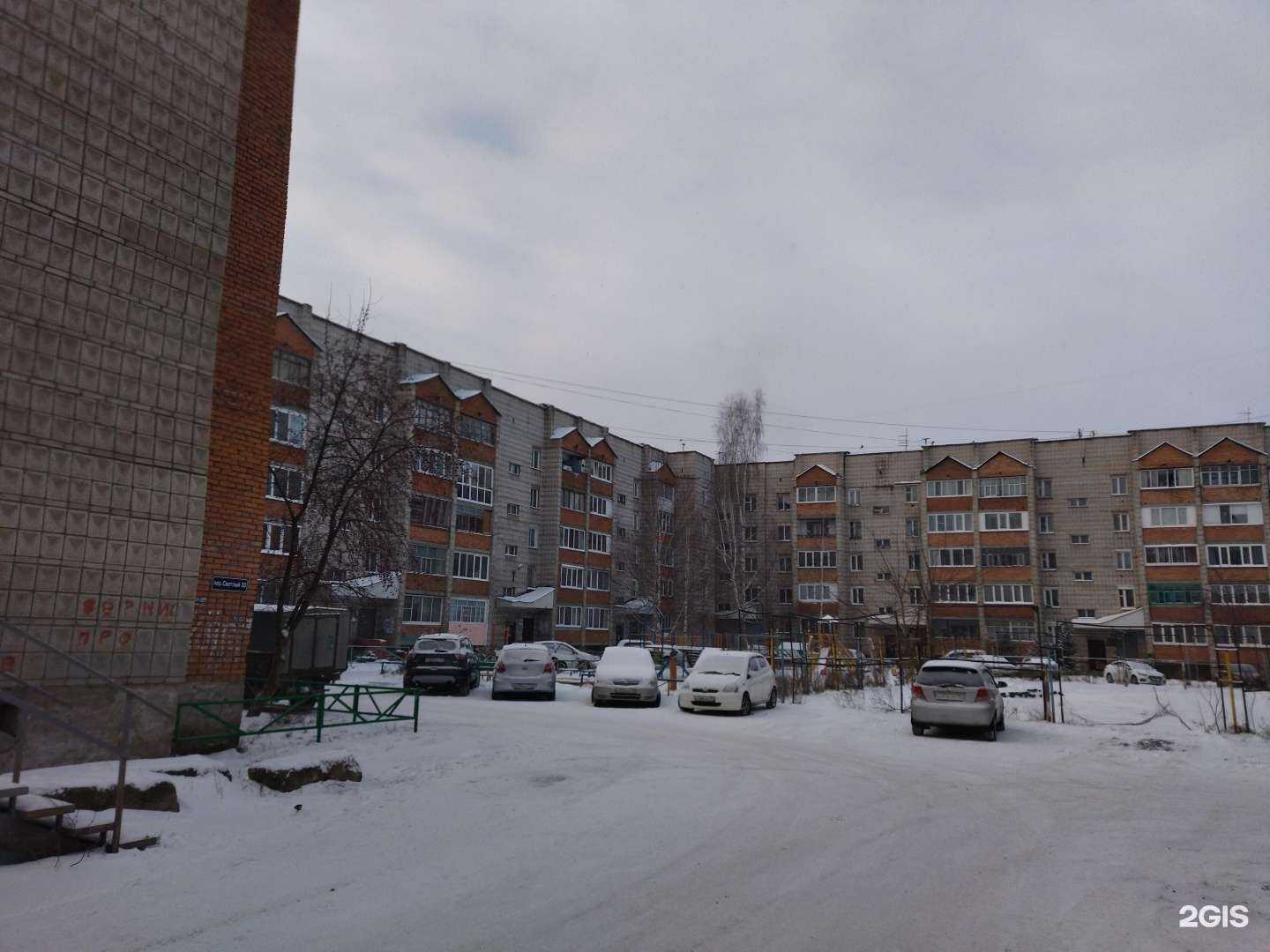 Отзывы на компанию Колонка в Томске c фото - фотография 2 из 2