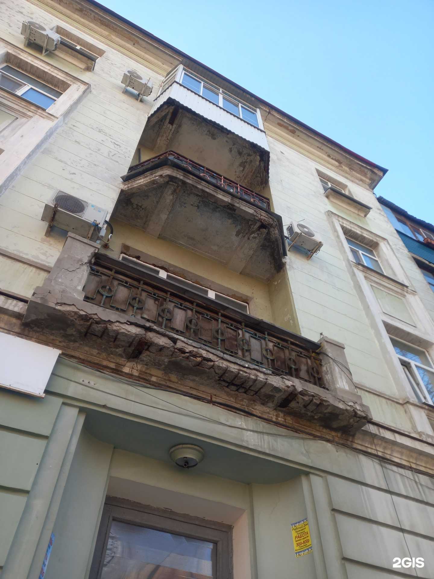 Отзывы на компанию For You Flowers в Самаре c фото - фотография 2 из 2