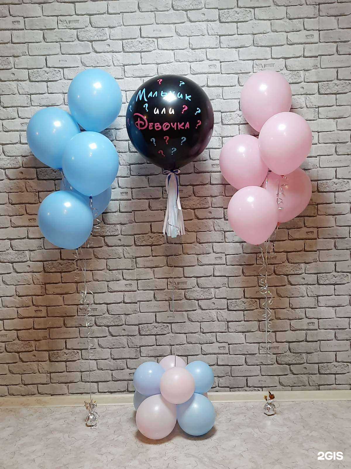 Отзывы на компанию Skyboom03 в г. Улан-Удэ c фото