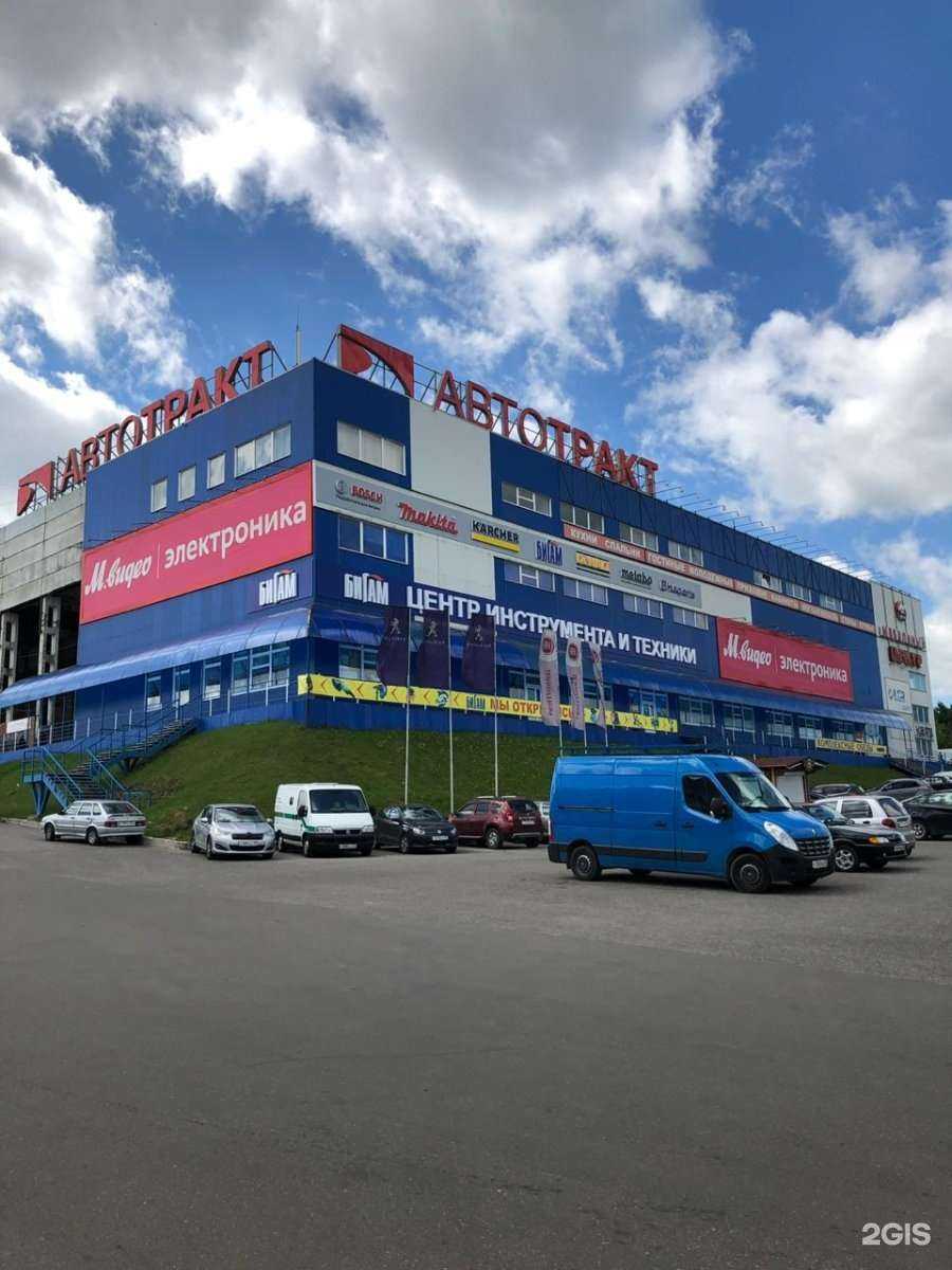 Отзывы на компанию М.Видео в г. Владимир c фото